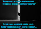 https://lolkot.ru/2017/01/23/delnoye-predlozheniye/