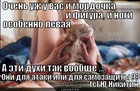 https://lolkot.ru/2011/12/20/dlya-ataki-ili-samozaschity/