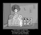 https://lolkot.ru/2016/05/12/golodnyye-budilniki/