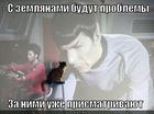 https://lolkot.ru/2012/09/10/hozyayeva/