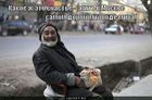 https://lolkot.ru/2011/10/06/kakoye-zh-eto-schaste/