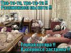 https://lolkot.ru/2012/06/04/kot-i-kseroks/