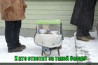 https://lolkot.ru/2011/03/30/kto-otvetit-za-bazar/