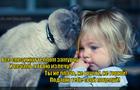 https://lolkot.ru/2014/01/09/lechebnyy-kot/
