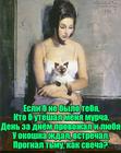 https://lolkot.ru/2025/07/13/murchun-zhdun-i-vstrechun/