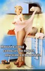 https://lolkot.ru/2011/11/01/myagkiy-vzglyad/