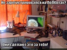 https://lolkot.ru/2010/12/23/ne-zaregistrirovalsya/