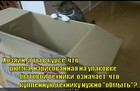 https://lolkot.ru/2012/06/12/nuzhno-obmyt/