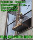 https://lolkot.ru/2015/09/23/ohota-na-ohotu/