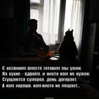 https://lolkot.ru/2015/08/20/poetichnyye-kulinary/