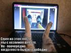 https://lolkot.ru/2015/10/18/poocherednoye-mesto/