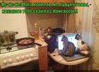 https://lolkot.ru/2015/09/16/prioritet-u-kotlet/