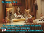 https://lolkot.ru/2012/01/14/pyatnitsa-13-ye/