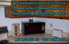 https://lolkot.ru/2016/01/26/tenevoy-domovoy/
