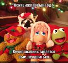 https://lolkot.ru/2013/12/03/ty-u-menya-dovyyozhivayeshsya/