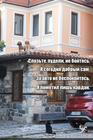 https://lolkot.ru/2025/06/12/udachnyy-moment/