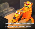 https://lolkot.ru/2025/06/05/vrazhi-igrischa/