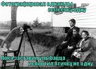 https://lolkot.ru/2012/08/24/vynuzhdennyye-zhertvy/