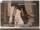 https://lolkot.ru/2012/02/08/vysokaya-vlazhnost/