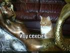 https://lolkot.ru/2010/05/03/you-seksi/