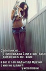 https://lolkot.ru/2012/01/23/zapominay/