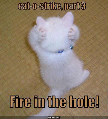 fire in the hole!