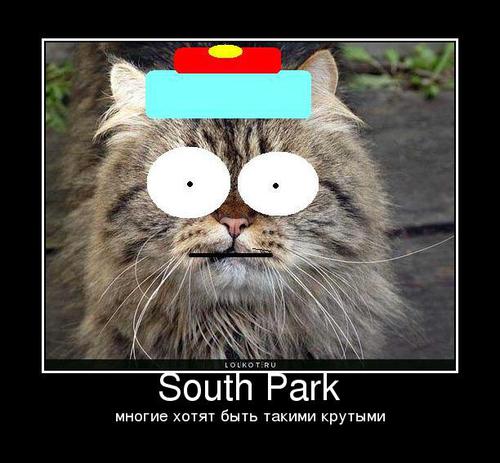 south park