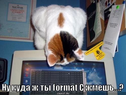 format c