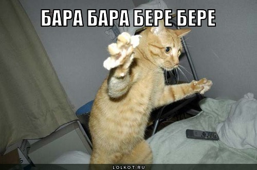 б б б б