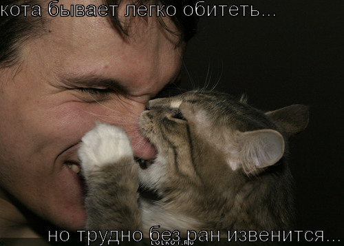 трудно