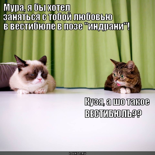 Хорошо забытое старое 