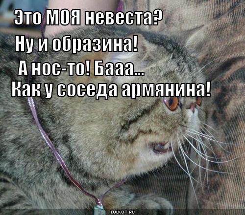 КМ