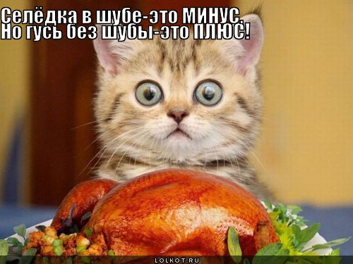 км