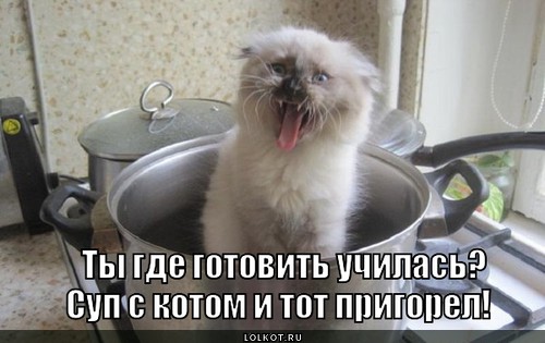 КМ