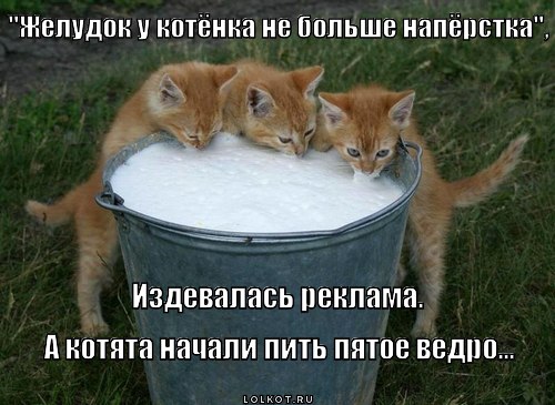 КМ