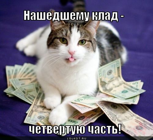 КРАДОискатель 
