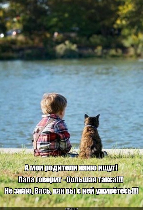 Неуживательная перспектива